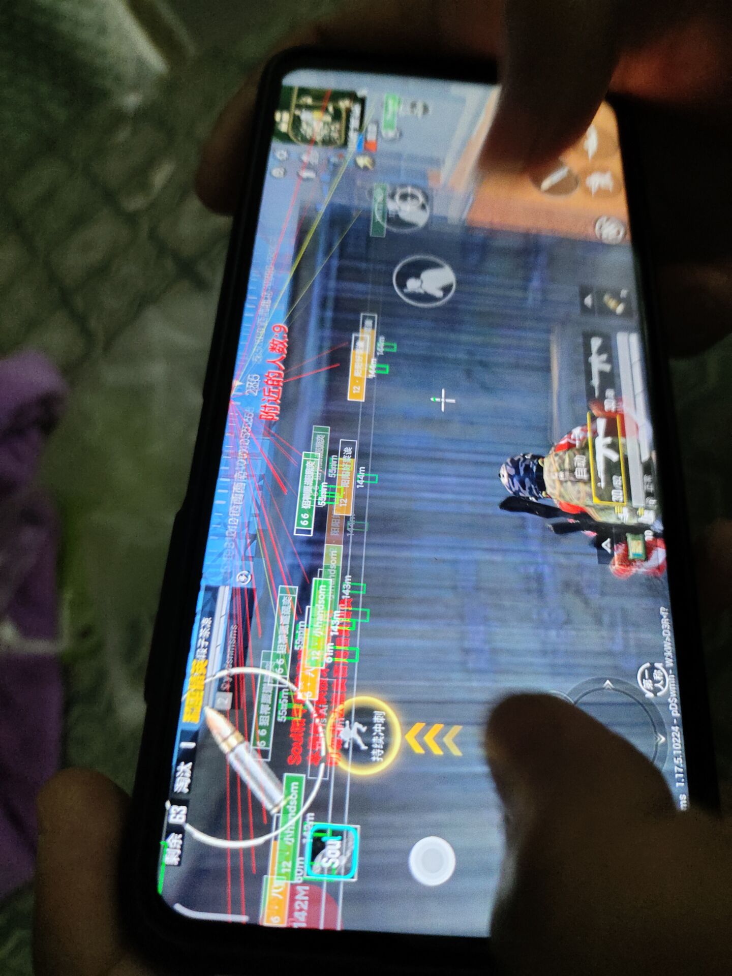 和平精英辅助【COCO】